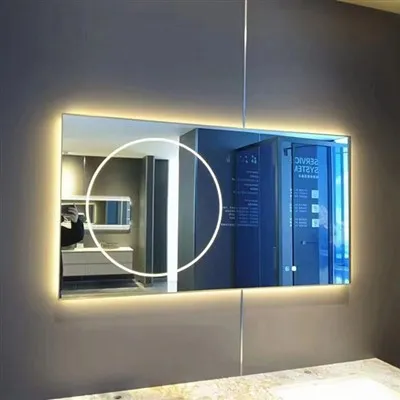 Badezimmerspiegel Smart